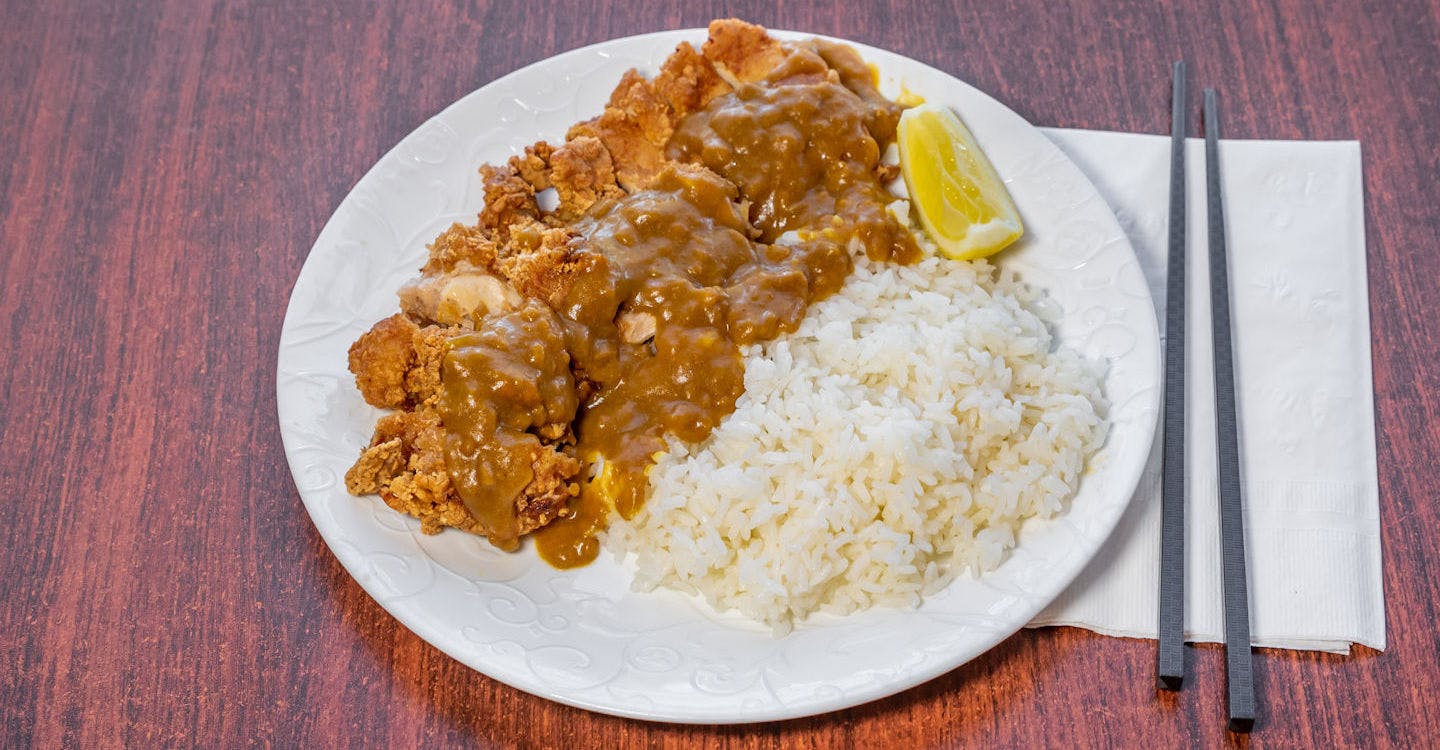 Tori Karaage Curry with Rice from Sakura Sushi in San Rafael, CA
