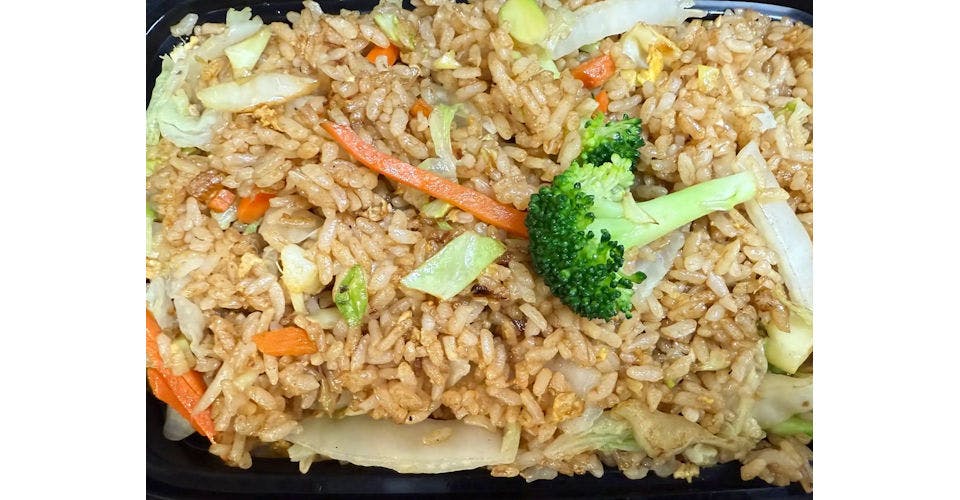 100. Vegetable Fried Rice from Akari Sushi in Madison, WI