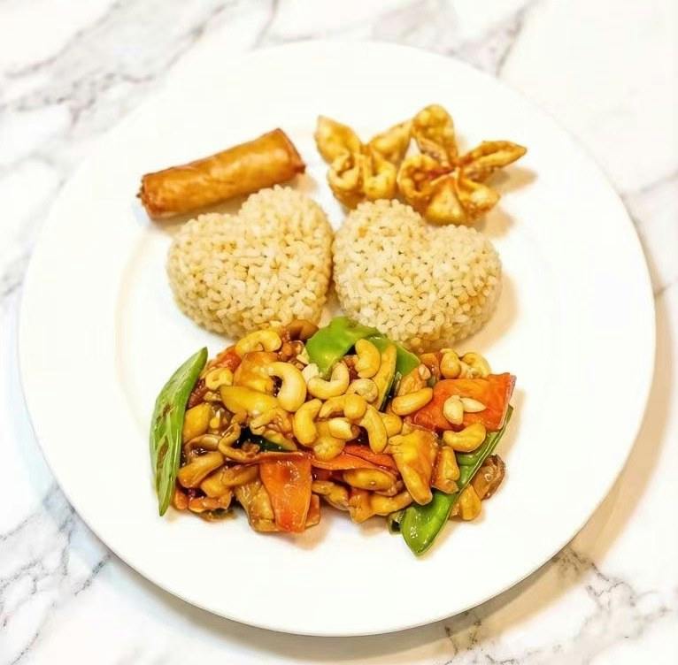 Chicken with Cashew from Fortune Kitchen in Aurora, CO