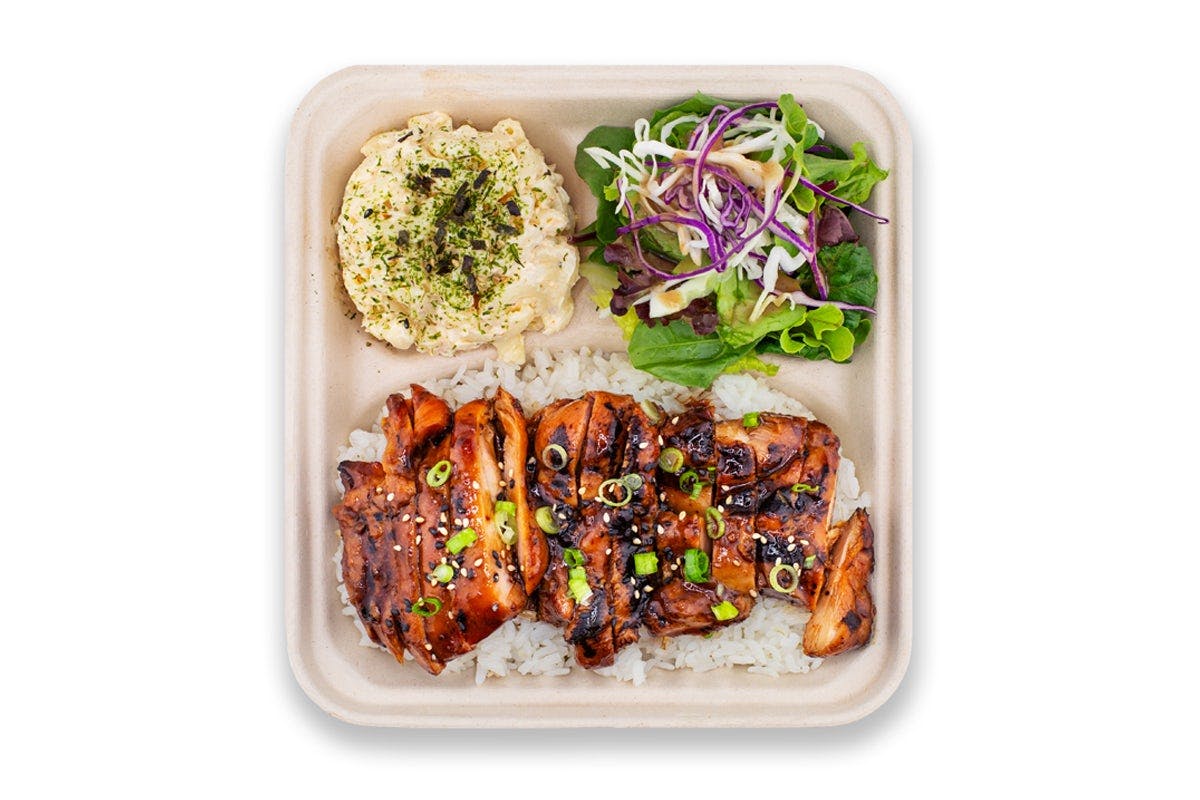 Huli Huli Chicken Plate from Pokeworks - Bluemound Rd in Brookfield, WI