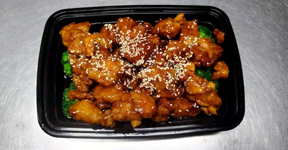 PA13. Crispy Sesame Chicken from Pan-Asian Chinese Restaurant in Madison, WI