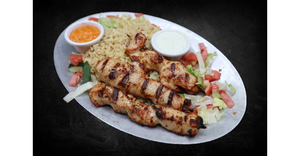 Chicken Kebab Platter from Shawarma Kebab in West Chester, PA