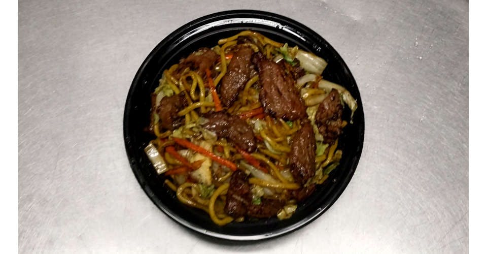 44. Beef Lo Mein from Asian Flaming Wok in Madison, WI