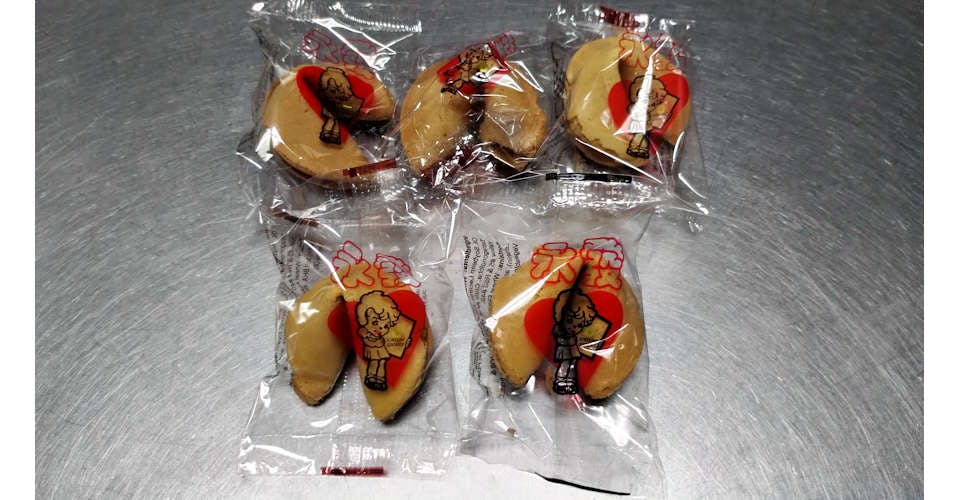 E1. Fortune Cookies (5 Pieces) from Asian Flaming Wok in Madison, WI