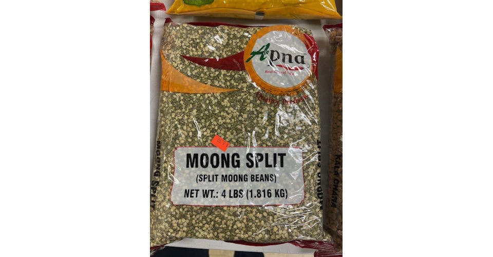 Split Moong Beans from Maharaja Grocery & Liquor in Madison, WI
