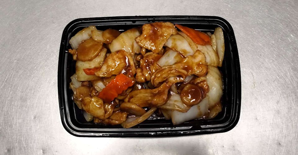 86. Mongolian Chicken (Quart) from Flaming Wok Fusion in Madison, WI