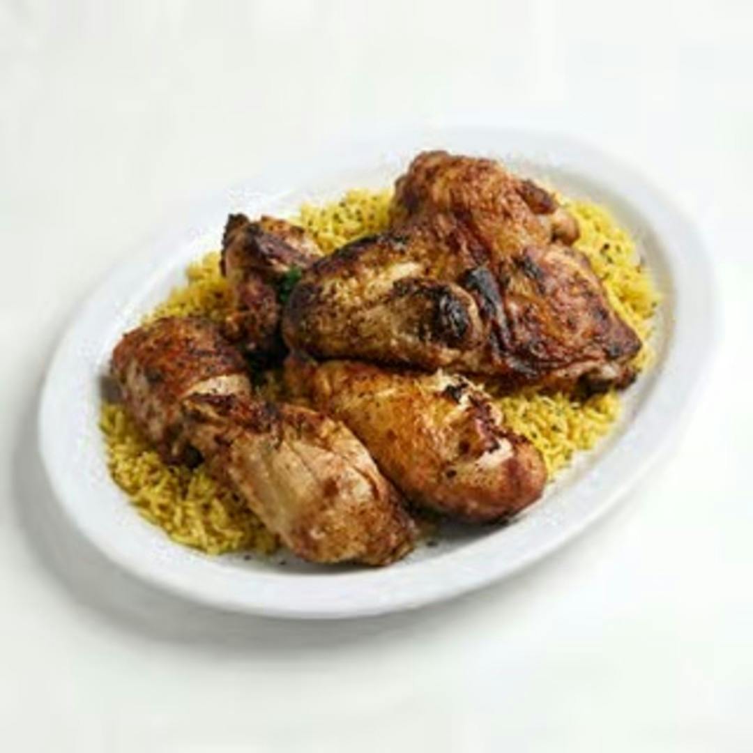 Cornish Hen from Shawarma Inn - Park Ridge in Park Ridge, IL