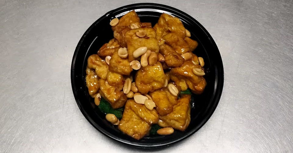 PA46. Special Governor Tofu from Pan-Asian Chinese Restaurant in Madison, WI
