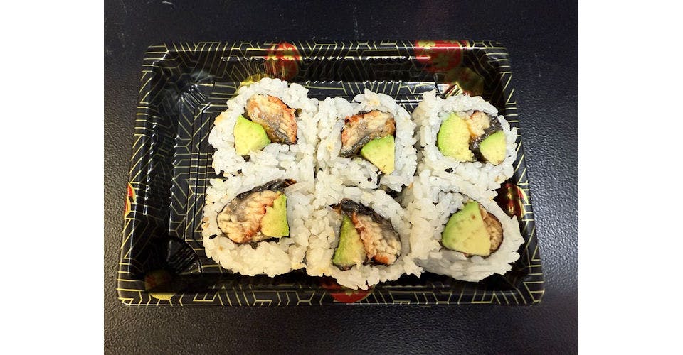 51. Eel Avocado Roll from Akari Sushi in Madison, WI