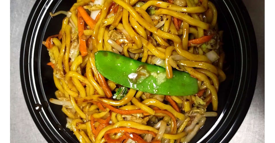 41. Vegetable Lo Mein from Asian Flaming Wok in Madison, WI