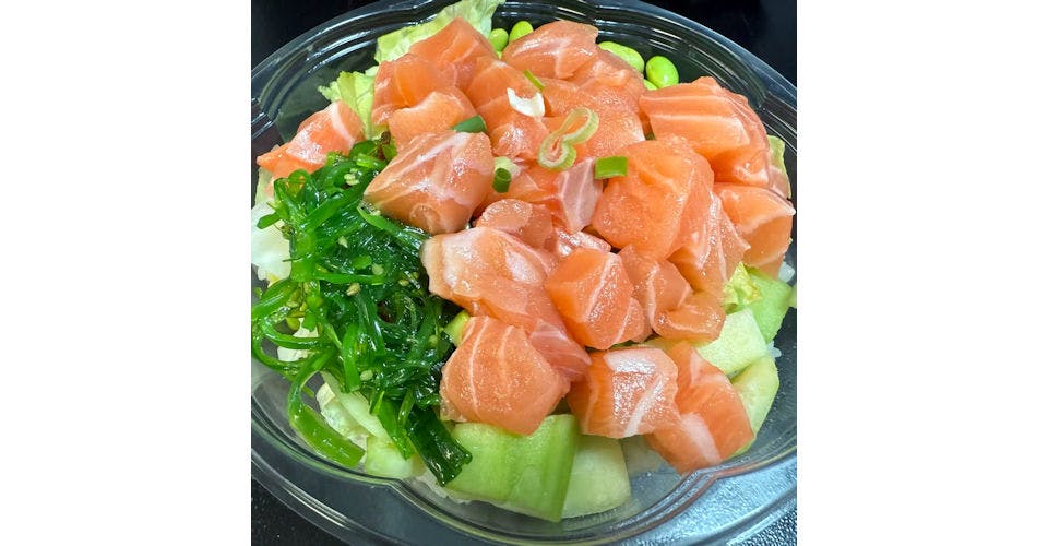 A3. Hawaiian Green from Akari Sushi in Madison, WI