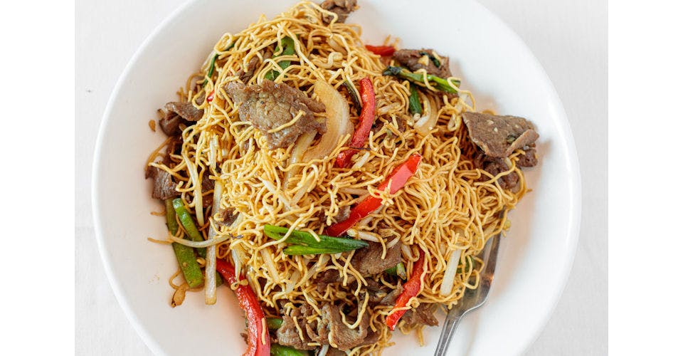 J14. Beef Lo Mein from Nani Restaurant in Madison, WI