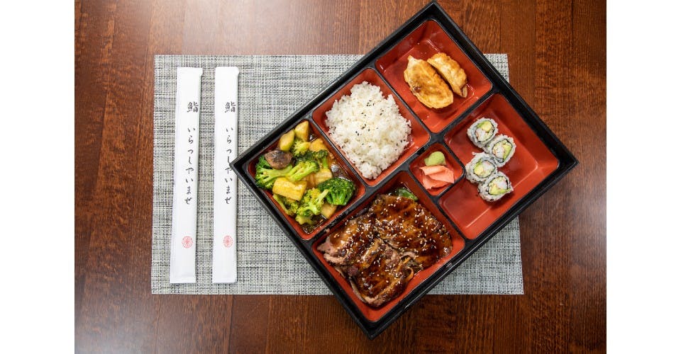 Beef Teriyaki (NYS)(Box) from Umi Sushi in Green Bay, WI