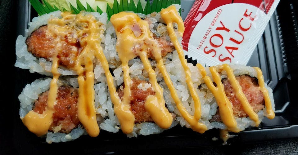 49. Spicy Tuna Roll from Akari Sushi in Madison, WI