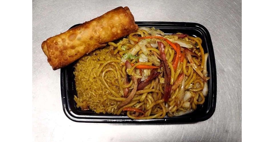 C11. Pork Lo Mein Special Combination from Flaming Wok Fusion in Madison, WI