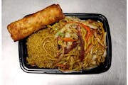 C11. Pork Lo Mein Special Combination from Asian Flaming Wok in Madison, WI