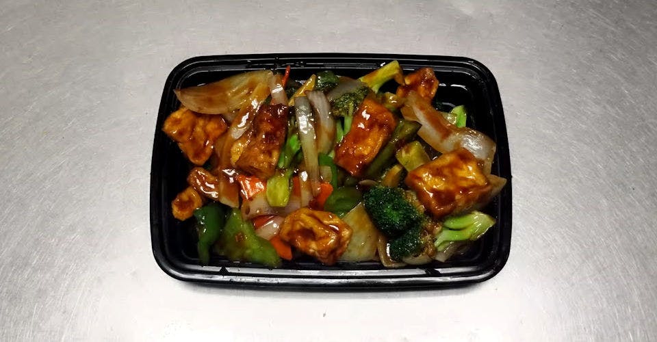 PA41. Special Hunan Tofu from Pan-Asian Chinese Restaurant in Madison, WI