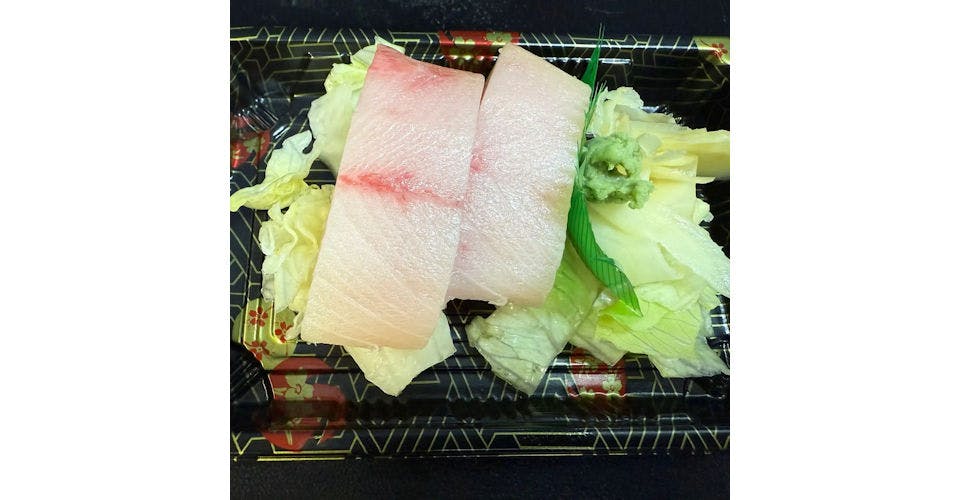 72. Yellow-Tail (2 Pieces) from Akari Sushi in Madison, WI
