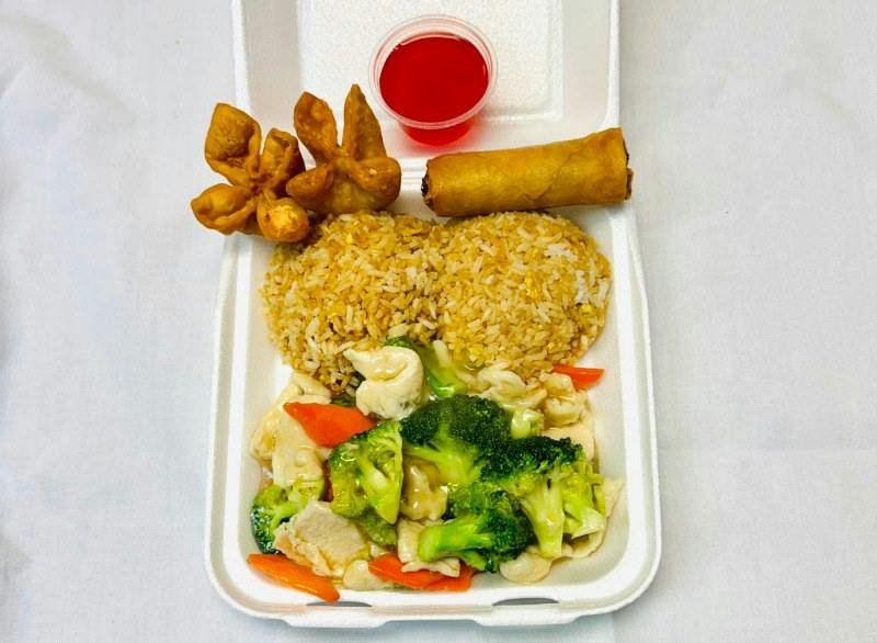 Chicken with Broccoli from Fortune Kitchen in Aurora, CO