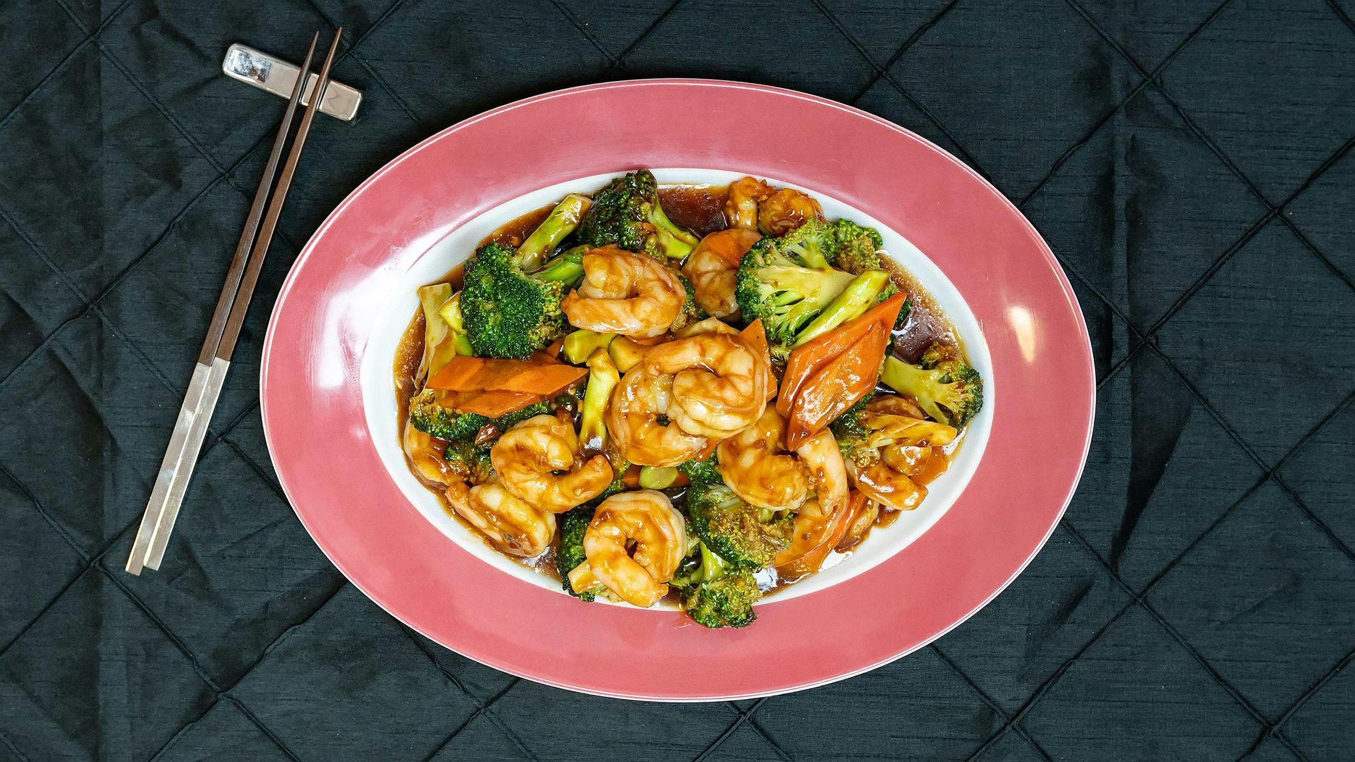 GT* Garlic Entr?e from General Tso's Restaurant & Catering - Dunwoody in Dunwoody, GA