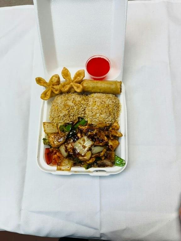 Hunan Chicken from Fortune Kitchen in Aurora, CO