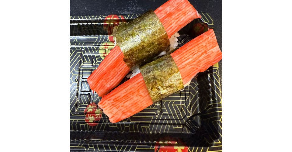 60. Crab Meat (2 Pieces) from Akari Sushi in Madison, WI