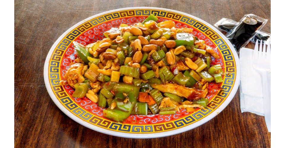 85. Kung Pao Chicken (Quart) from Flaming Wok Fusion in Madison, WI