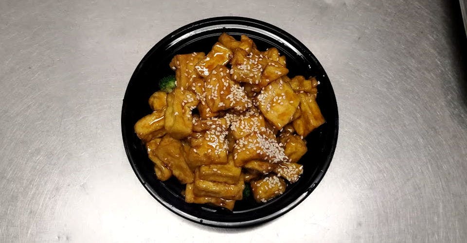 PA23. Sesame Tofu from Pan-Asian Chinese Restaurant in Madison, WI