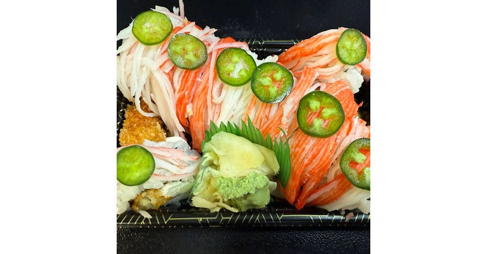 SP26. Wasabi Stringer Roll from Akari Sushi in Madison, WI