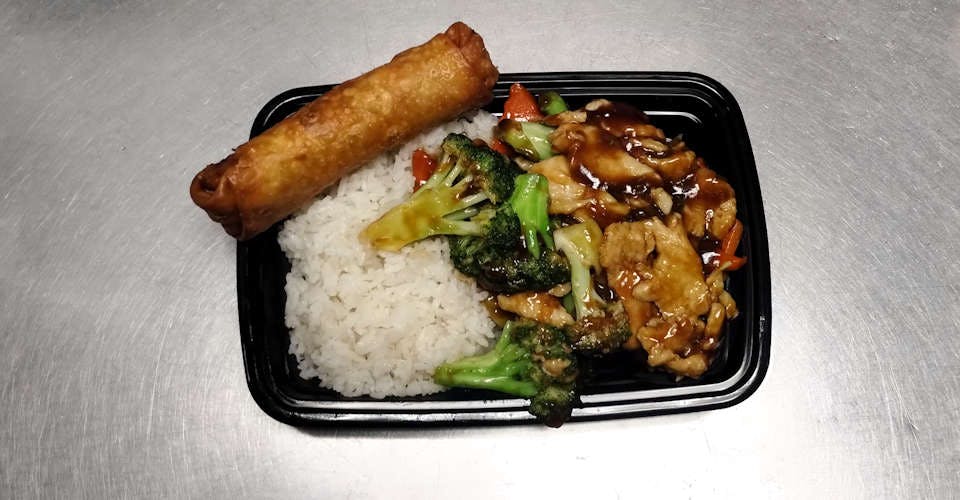 C12. Chicken with Broccoli Special Combination from Flaming Wok Fusion in Madison, WI