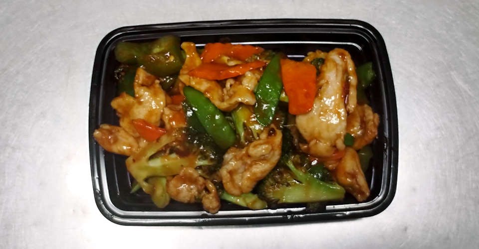 83. Szechuan Chicken (Quart) from Flaming Wok Fusion in Madison, WI