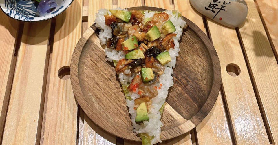 Eel Pizza from Dodomi Sushi Rotary - N Sheridan Rd in Chicago, IL