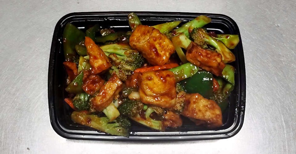 S29. Special Szechuan Tofu from Asian Flaming Wok in Madison, WI