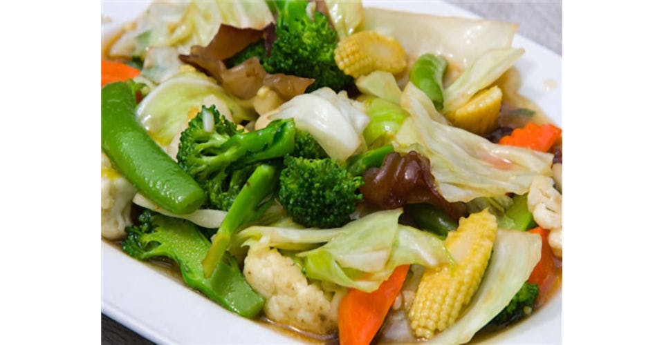 Vegetable Delight from Takie Outit in Chicago, IL