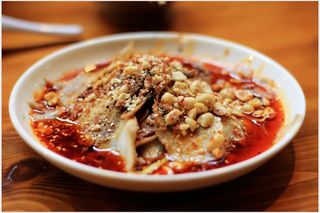 Tripe with Chili Oil ???? from DJ Kitchen in Philadelphia, PA