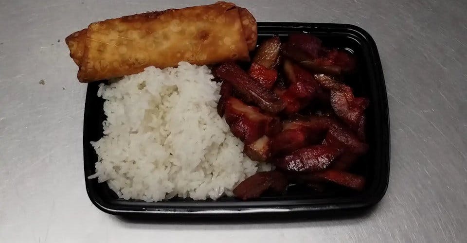 PC19. Boneless Spare Ribs Combo from Pan-Asian Chinese Restaurant in Madison, WI