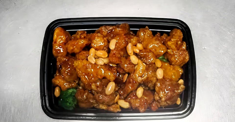 PA17. Governor's Chicken from Pan-Asian Chinese Restaurant in Madison, WI