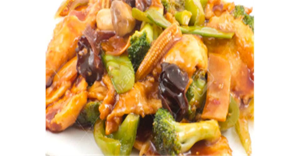 Yu Shan Vegetables from Takie Outit in Chicago, IL