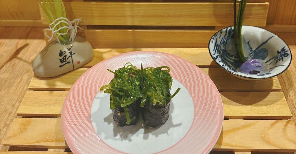 Seaweed Salad Nigiri from Dodomi Sushi Rotary - N Sheridan Rd in Chicago, IL