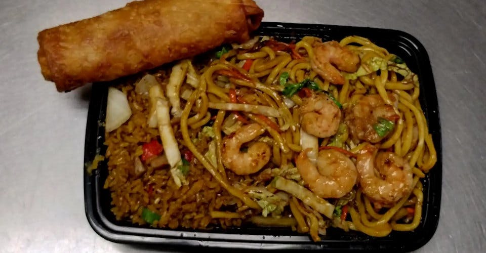 PC8. Protein Lo Mein Combo from Pan-Asian Chinese Restaurant in Madison, WI