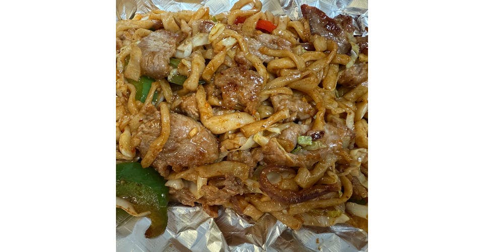187. Beef Stir-fried Noodles from Akari Sushi in Madison, WI