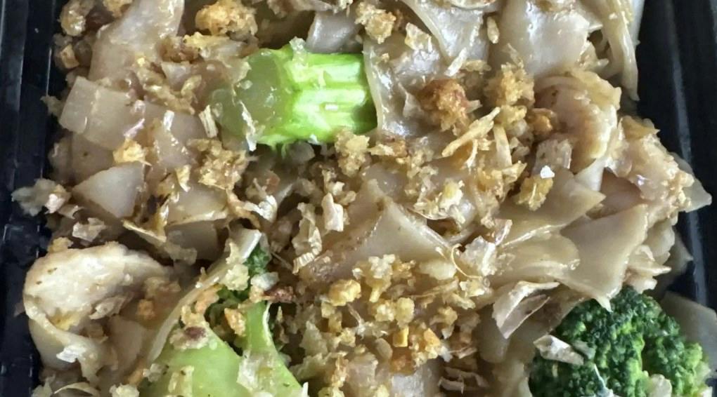 Pad Se-Iew (GF,V) from Lemongrass Asian Fusion in Wausau, WI