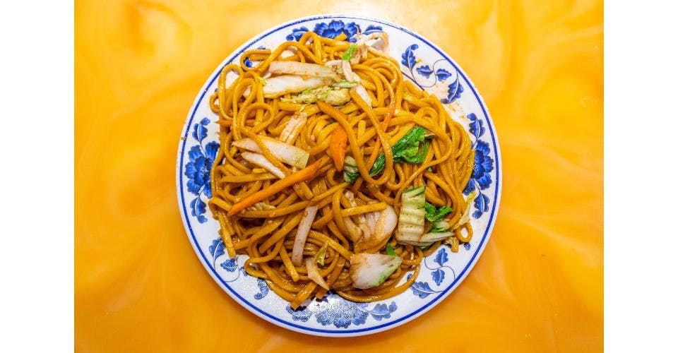 Vegetable Lo Mein from Emperor's Buffet & Grill in Appleton, WI