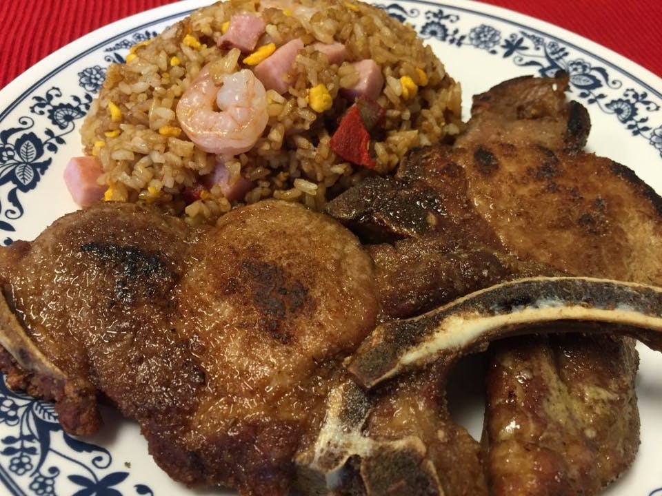 Pork Chops from El Flamboyan in Orlando, FL