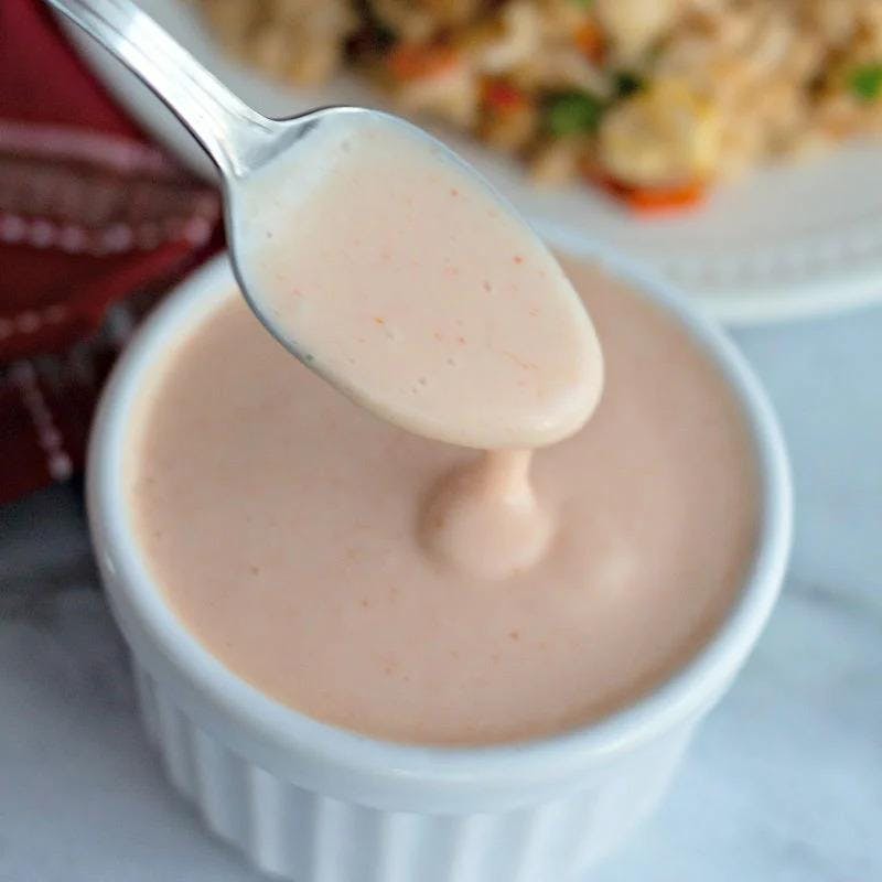 Yum Yum Sauce (2oz) from General Tso's Restaurant & Catering - Dunwoody in Dunwoody, GA