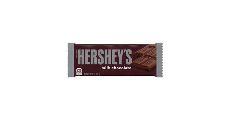 Hershey's Milk Chocolate Candy Bar (1.55 oz) from CVS - W Forest Home Ave in Milwaukee, WI