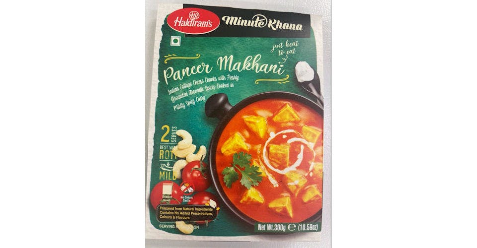 Paneer Makhani (Mild) from Maharaja Grocery & Liquor in Madison, WI