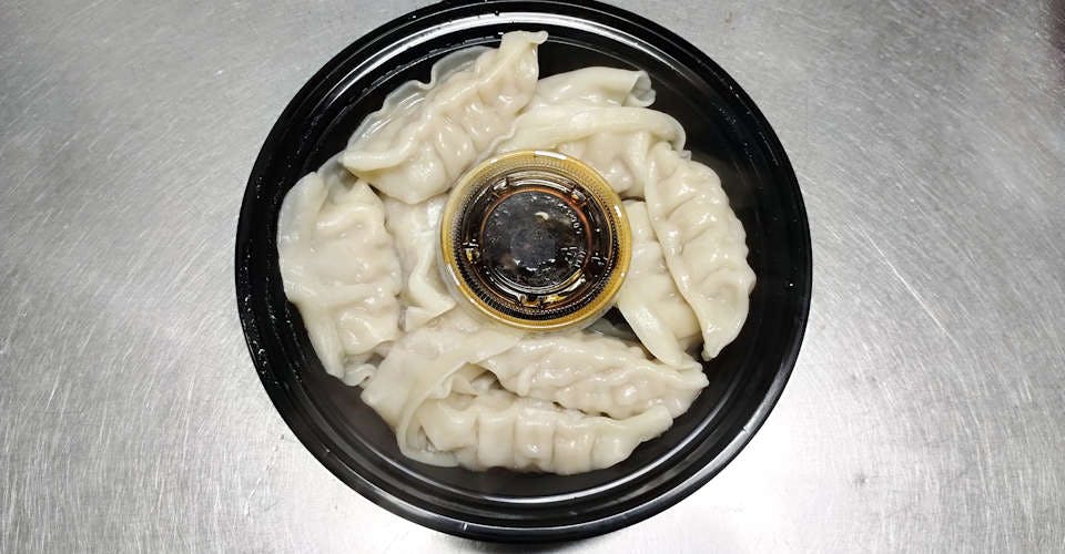 12b. New Style Steamed Chicken Dumplings (10 Pieces) from Flaming Wok Fusion in Madison, WI