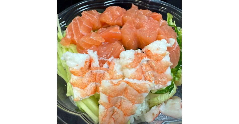A11. Kuromon Bowl from Akari Sushi in Madison, WI