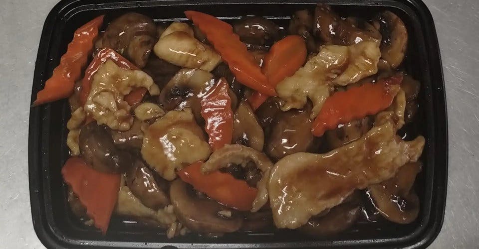 PC18. Mushroom Protein Combo from Pan-Asian Chinese Restaurant in Madison, WI